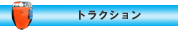 �ǥå��ѥå�