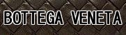 bottega veneta(�ܥåƥ� �����ͥ�)
