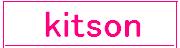 kitson(���åȥ���)