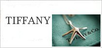 tiffany(�ƥ��ե��ˡ�)