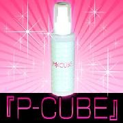 P-CUBE ����ή���ʤ��ȥ꡼�ȥ���