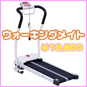 ��ư�롼�०�������������������󥰥ᥤ��
