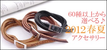 アクセサリー メンズ rooptokyo アクセサリー メンズ rooptokyo