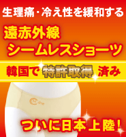 �ڴڹ�ȯ�������ˡ��䤨����¤�������ֳ������硼�ġ�M/L/2L