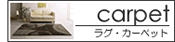 �饰�������ڥå�