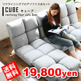 �ꥯ�饤�˥󥰥ե������ե��������åȡ��ãգ£šڥ��塼�֡�