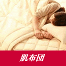 ȩ���ġ������륱�å�
