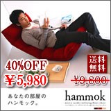 ��ȿȯ��饯���󥰥����� ��ammok�ڥϥ�å���