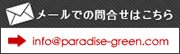 ����礻