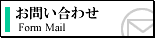 ���䤤��碌