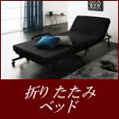 �ޤꤿ���ߥ٥å�