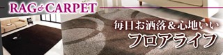 �饰�������ڥå��ý�