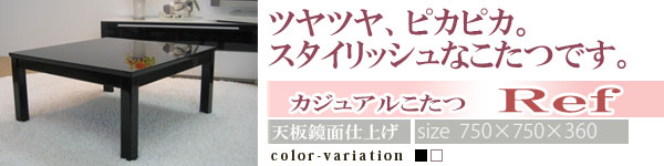 �����奢�뤳���ġ�Ref�ʥ�աˡ��֥�å�