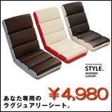 ��饯���󥰥ǥ����������������tyle�ڥ��������