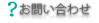 ���䤤��碌