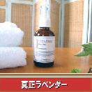 �����ޥ�����50ml��