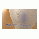���饹�饤��