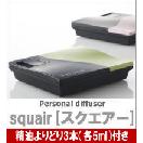 Squair[����������]