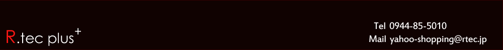 rtecplus