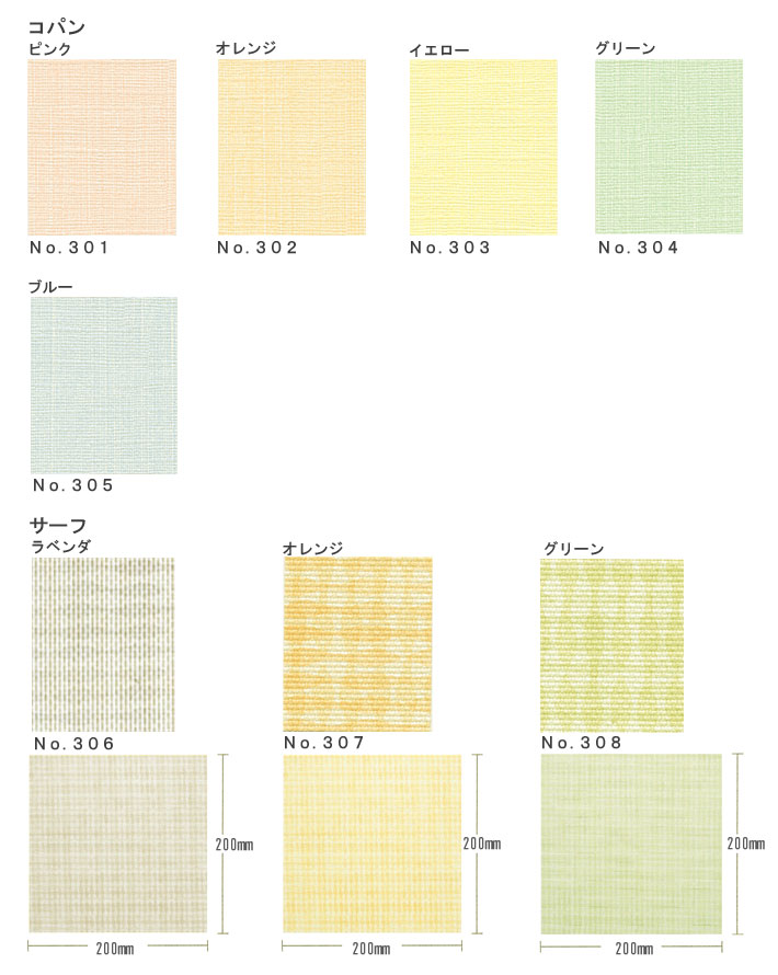 �١����å���