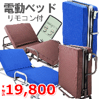 �ޤꤿ������ư�٥å�