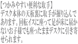 �ڤĤ��ߤ䤹�������ʼ��� �ǥ������Τ�ŷ��΢�˼�꤬�������� ����ޤ�����ž�����˺¤ä�­�������Ϥ� �ʤ������ͤǤ�¤ä��ޤޥǥ����˰����� �����ޤ���