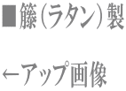 ���ۡʥ饿�����  �����åײ���