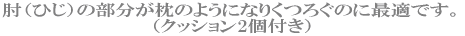 ɪ�ʤҤ��ˤ���ʬ�����Τ褦�ˤʤ꤯�Ĥ����Τ˺�Ŭ�Ǥ��� 