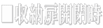 ����Ǽ�Ⳬ�Ļ�