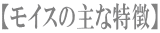 �ڥ⥤���μ����ħ�� 