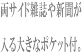 ξ�����ɻ���俷ʹ��  �����礭�ʥݥ��å��ա�