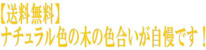 ������̵���� �ʥ����뿧���ڤο��礤�������Ǥ���