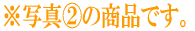 ���̿�(2)�ξ��ʤǤ���