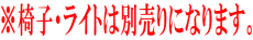 ���ػҡ��饤�Ȥ������ˤʤ�ޤ��� 