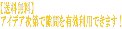 ������̵���� �����ǥ�����Ƿ�֤�ͭ�����ѤǤ��ޤ���