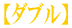 �ڥ��֥��