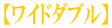 �ڥ磻�ɥ��֥��