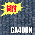 ��ꡡ�����륫���ڥåȡ��ǣ�400��