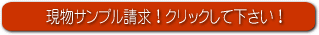 ����ץ�̵���Ǻ��夲�ޤ�