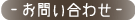���䤤��碌