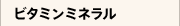 �ӥ��ߥ�ߥͥ��