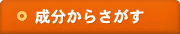 ��ʬ���餵����