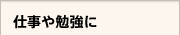 �Ż����ٶ���