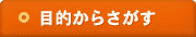 ��Ū���餵����