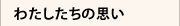 �錄�������λפ�