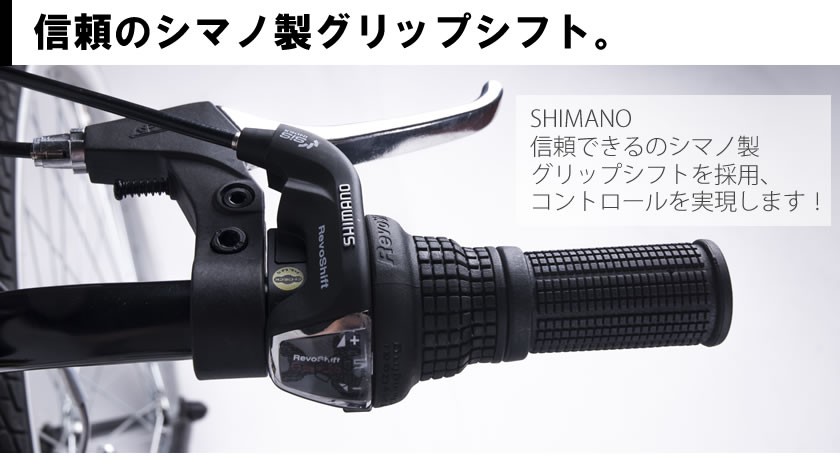 > クロスバイク自転車26インチ ...