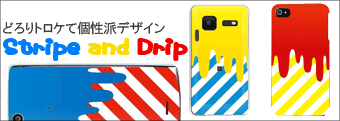 drip