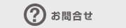 ���䤤�礻