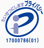 �ץ饤�Х����ޡ���