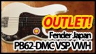 PB62-DMC VSP VWH